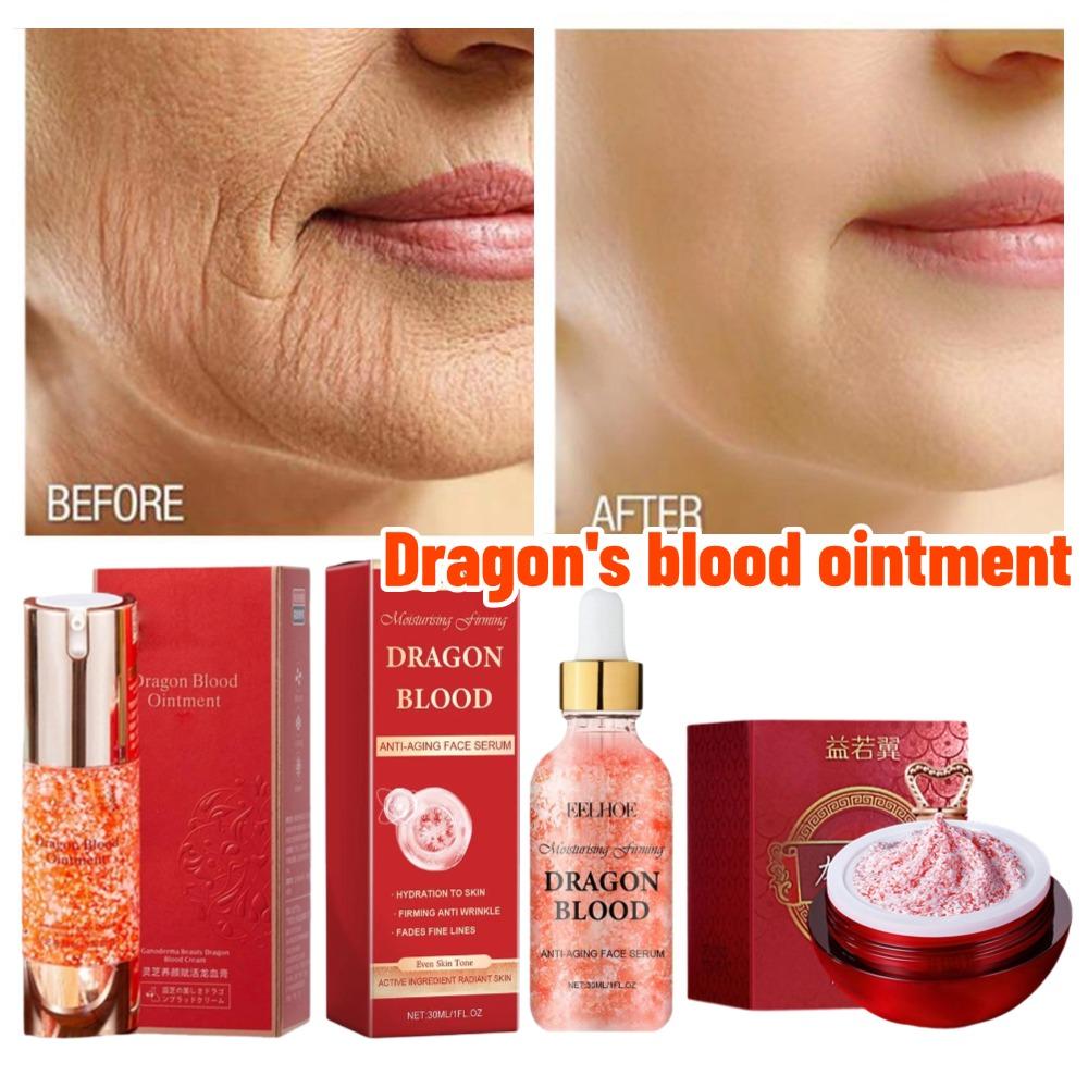 Retinol Cream - 드래곤 블러드 크림 주름 제거 안티