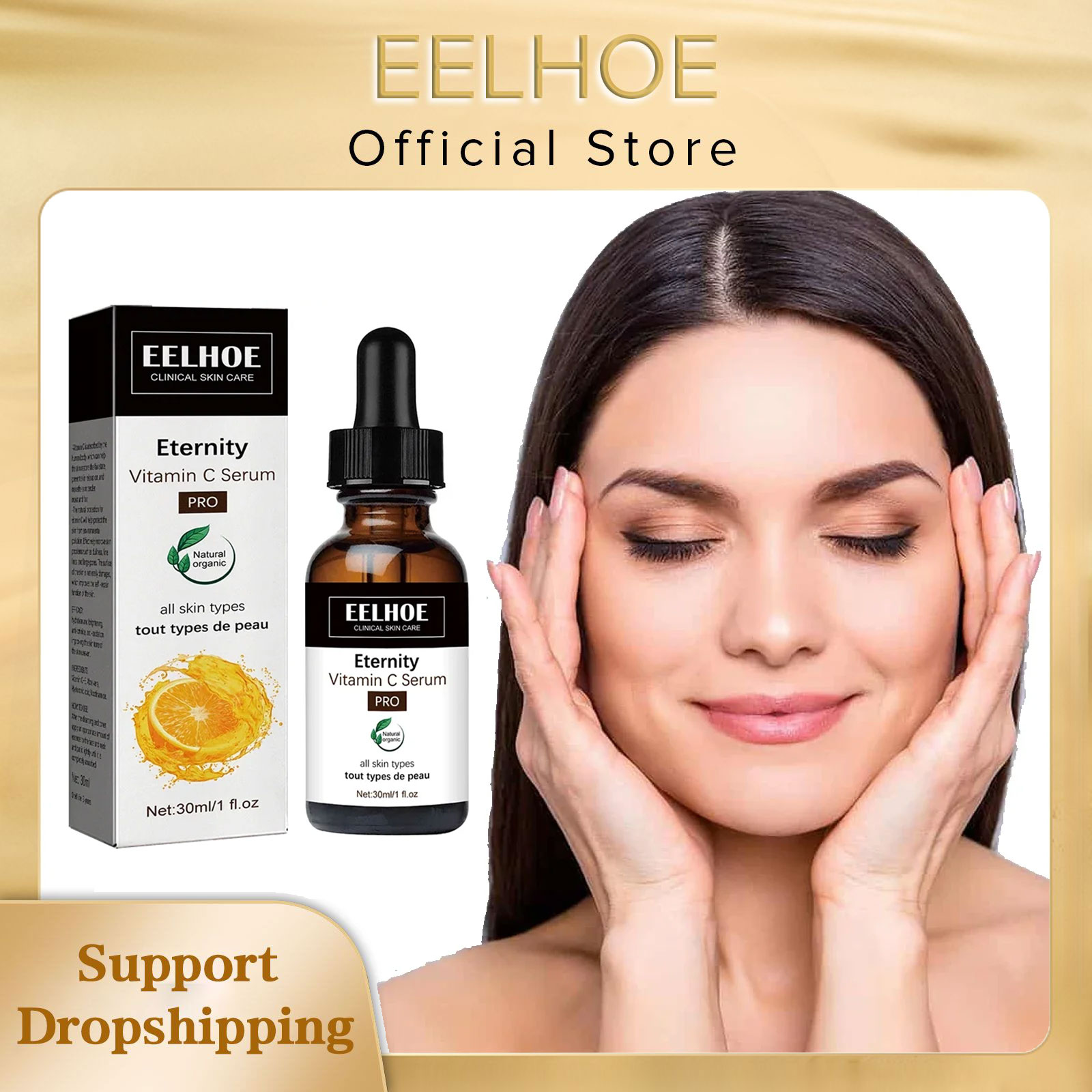 Vitamin C Serum - EELHOE-비타민 C 세럼, 얼굴 보습 오일