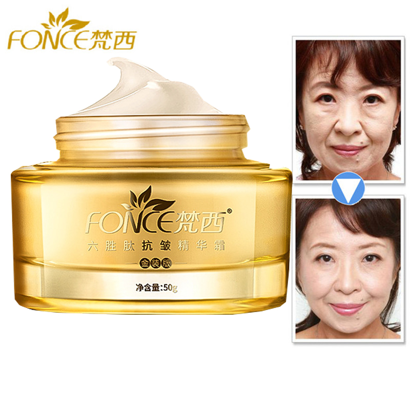 한국 안티 에이징 링클 리무버 페이스 크림 건성 피부  - Retinol Cream 리뷰 및 가격