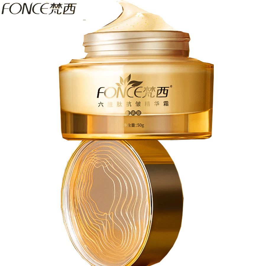 한국 안티 에이징 링클 리무버 페이스 크림 건성 피부  - Retinol Cream 리뷰 및 가격