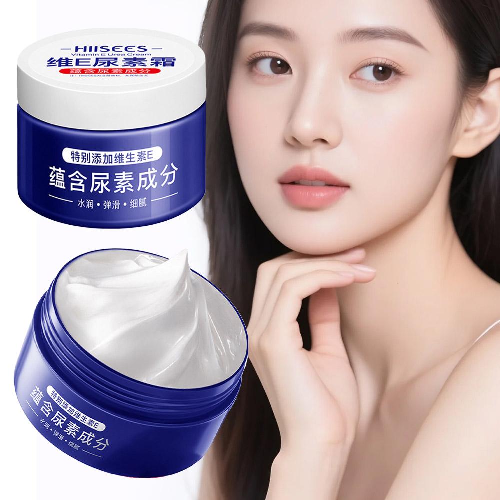 우레아 크림 비타민 E 크림 손과 발 스킨 케어 모이스 - Urea Foot Cream 리뷰 및 가격