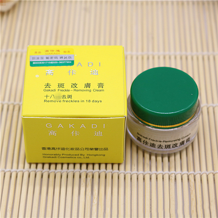 Gakadi 주근깨 제거 크림 18 일 미백 주근깨 영 - Retinol Cream 리뷰 및 가격