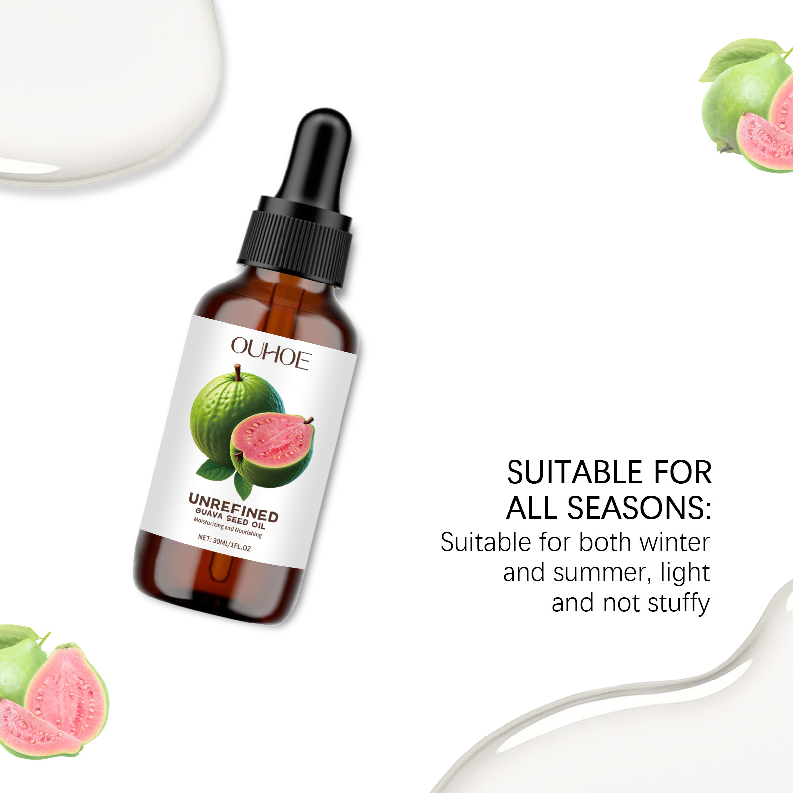 천연 구아바 씨 오일 붉은기 완화 모공 축소 밝게 보습 - Skincare Glowing 리뷰 및 가격