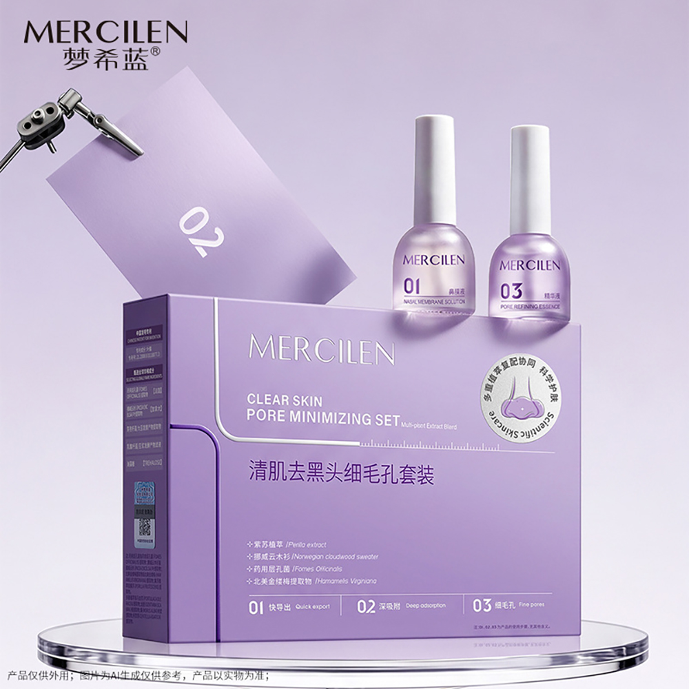 남성 여성 블랙헤드 제거 솔루션 코 스트립 클렌징 모공 - Face Mask Skincare 리뷰 및 가격