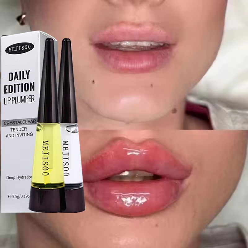 패스트 플럼핑 립밤 모이스춰라이징 소프트 립스 스킨 플 - Lip Balm 리뷰 및 가격