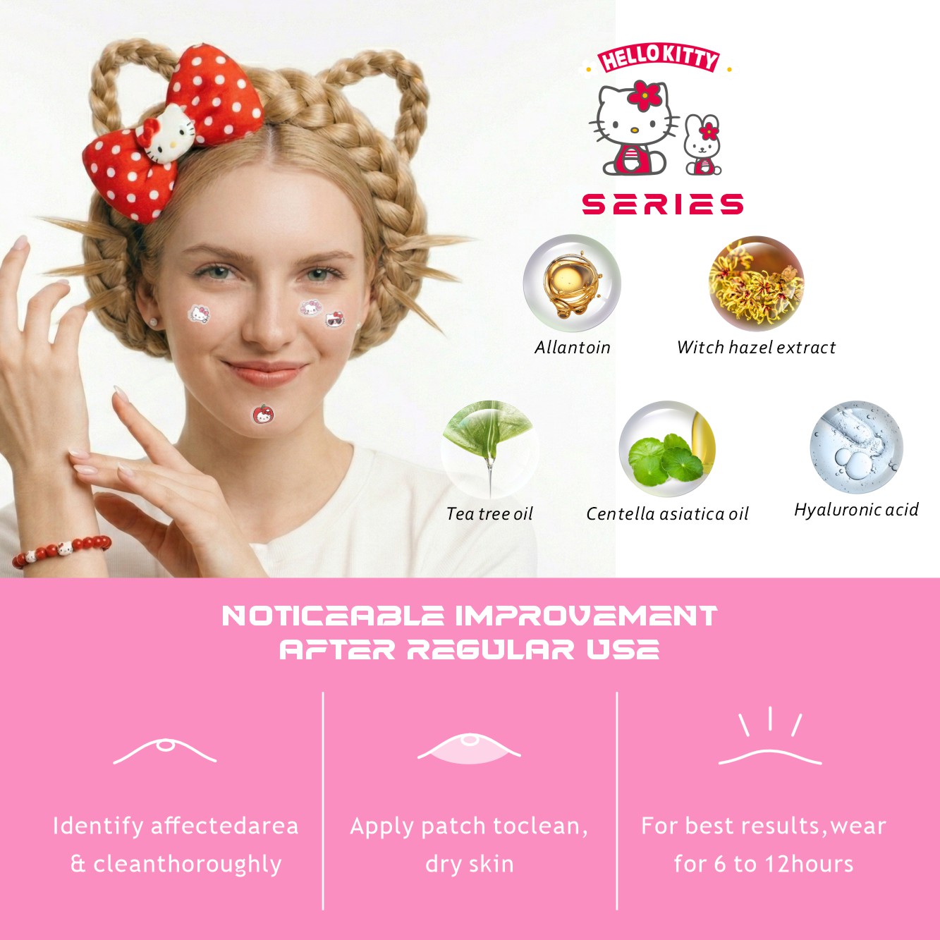 헬로키티 패치 24개/48개/72개/120개 세트, 하 - Skincare China 리뷰 및 가격