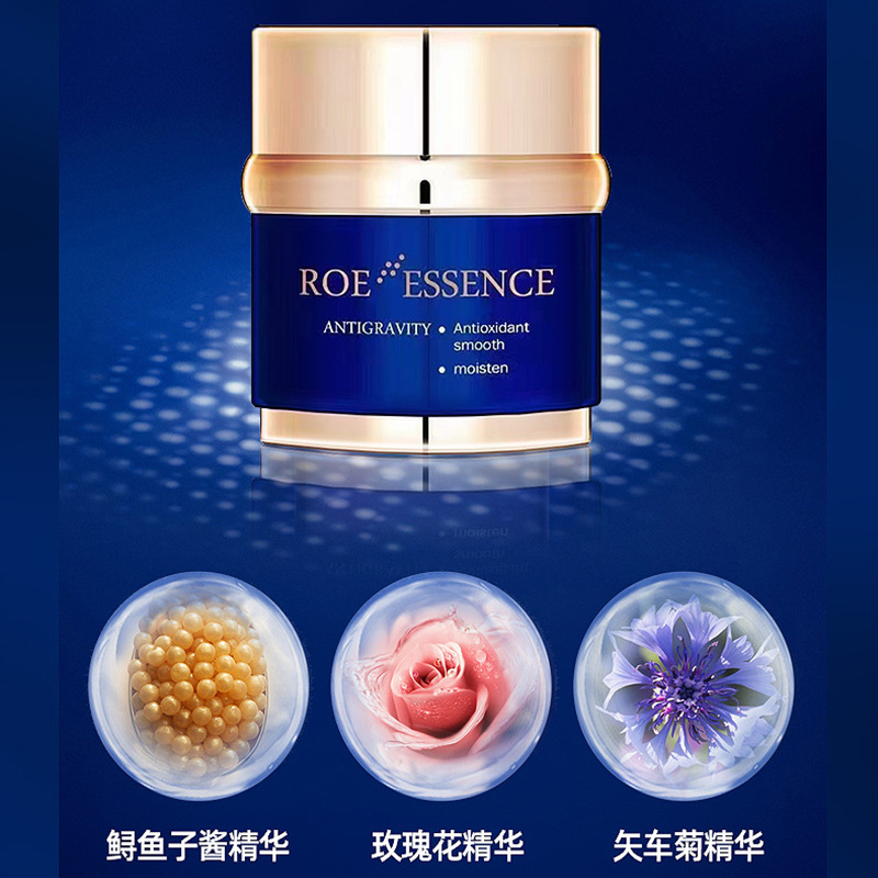 스터전 로이 레티놀 페이스 크림 주름 개선 안티에이징  - Retinol Cream 리뷰 및 가격