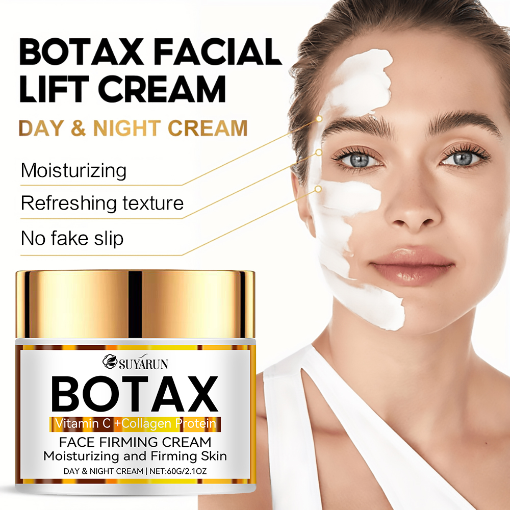 수야룬 프로페셔널 보탁스 안티에이징 페이스 크림 |   - Retinol Cream 리뷰 및 가격