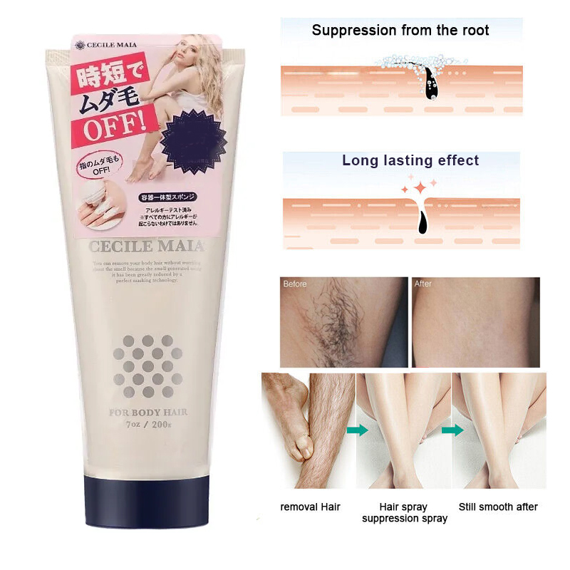 실키 CM 제모 로션 1병 천연 무통 진정 팔 다리 바 - Body Lotion 리뷰 및 가격