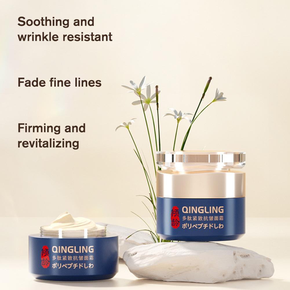 레티놀 크림, 폴리펩타이드 타이트닝 페이스 크림, 잔주 - Retinol Cream 리뷰 및 가격