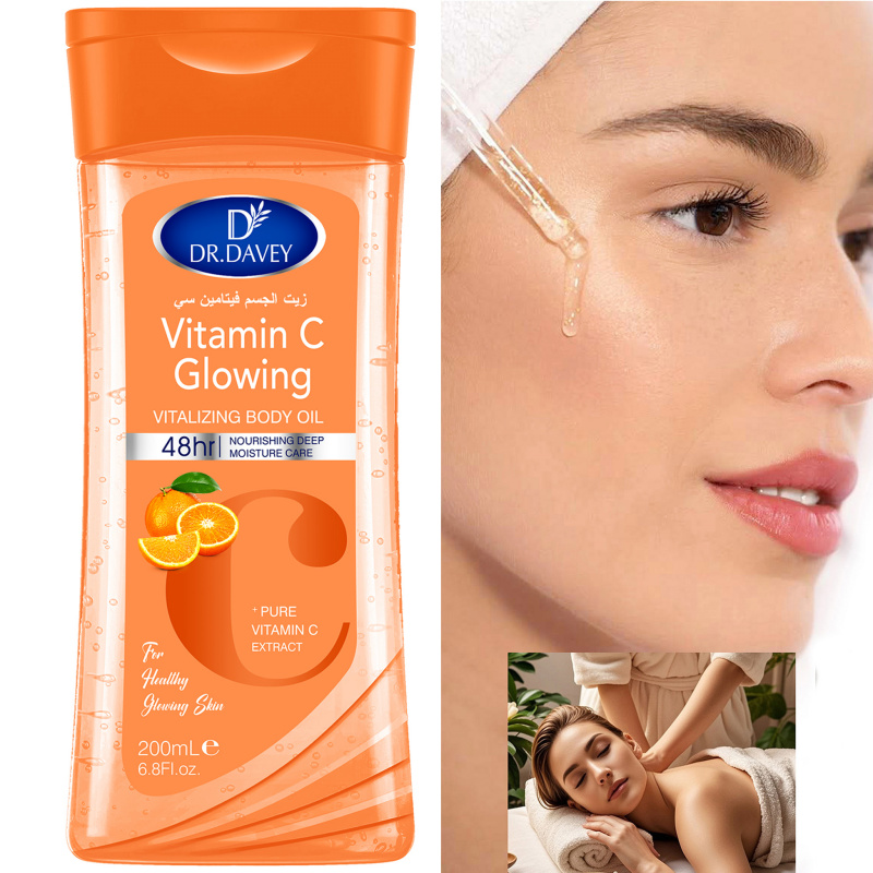 DR.DAVEY VITAMIN C 피부 관리3세트 Bo - Vitamin C Serum 리뷰 및 가격