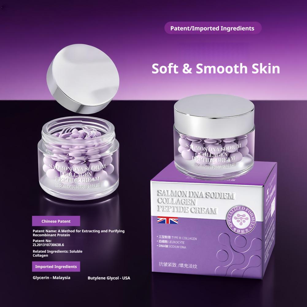 50g 연어 콜라겐 펩타이드 퍼밍 크림 - 주름 개선  - Night Cream 리뷰 및 가격