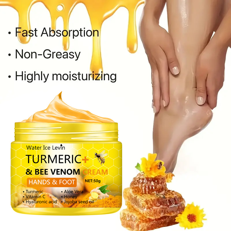 강황 벌독 건조 방지 갈라진 발 크림 손 갈라짐 복구  - Urea Foot Cream 리뷰 및 가격