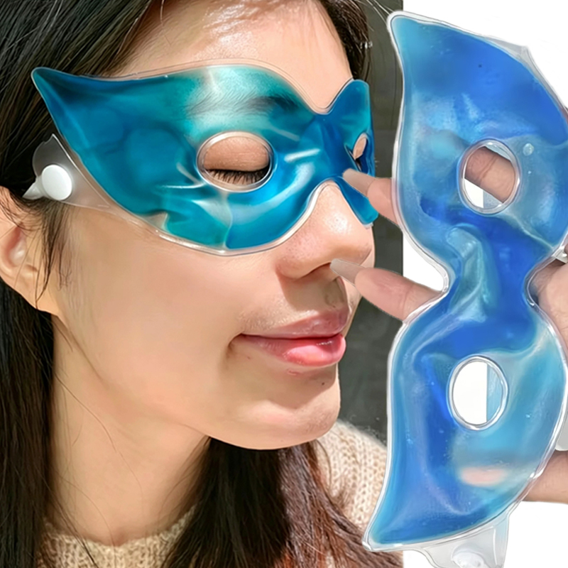 5pc 여름 젤 쿨링 아이 마스크 눈 피로 완화 재사용 - Skincare China 리뷰 및 가격
