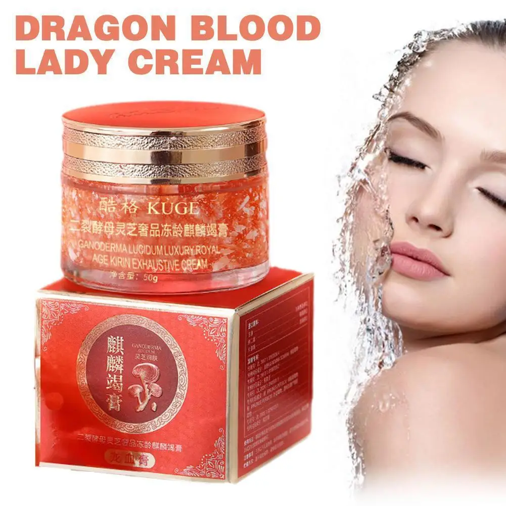 드래곤 블러드 레티놀 크림 모이스처라이저 페이셜 크림, - Retinol Cream 리뷰 및 가격